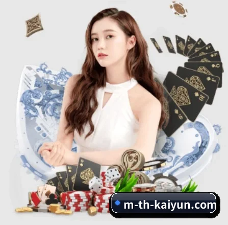 开云体育 APP(Kaiyun sports)